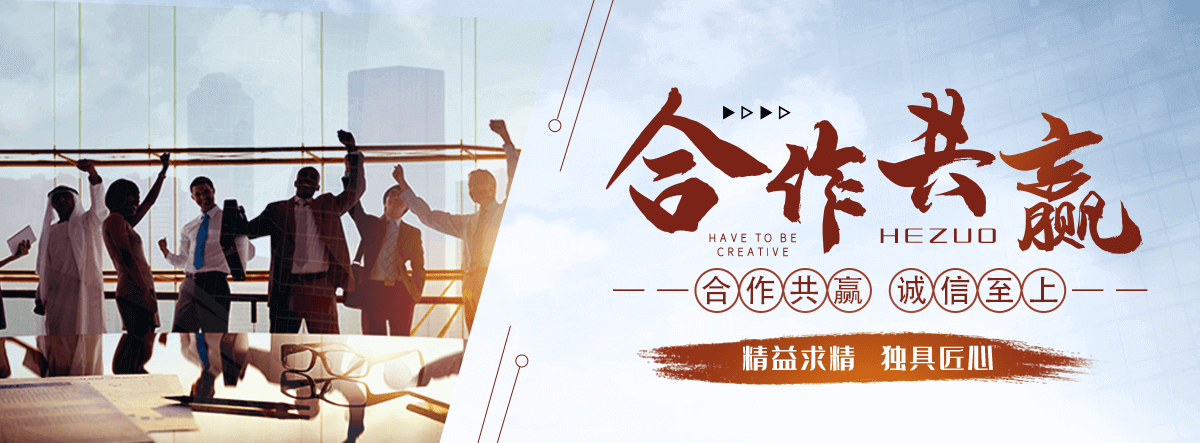 定州桓锐景观工程有限公司