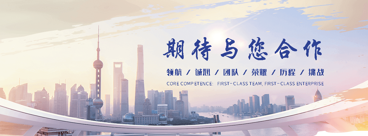 定州是专业从事户外防腐木景观工程